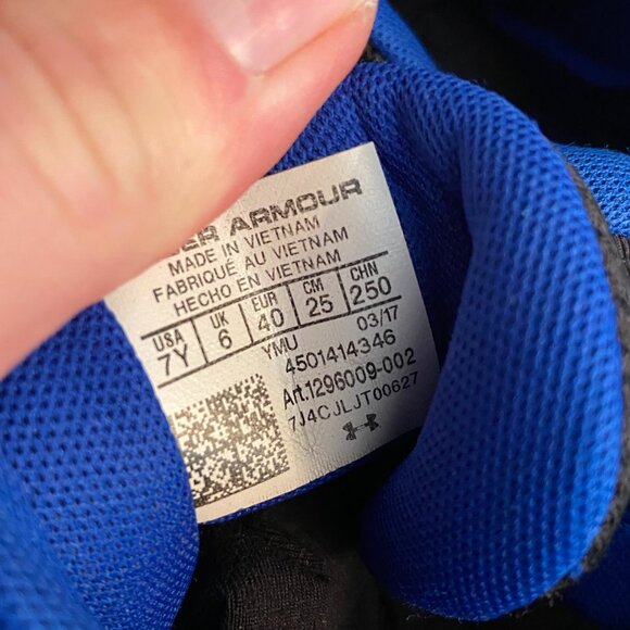 Under Armour Jet Basketball Shoes - Size 7Y - Picture 8 of 8